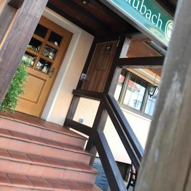 Hotel Restaurant Alt Laubach