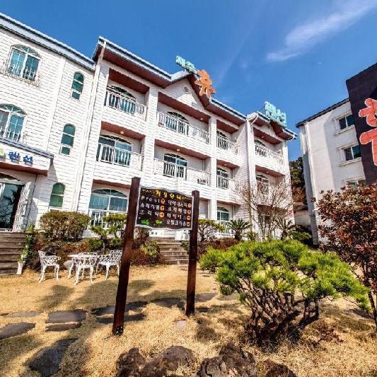 Jeju Hue Pension Thumbnail