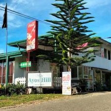 Ayos Hill Adam's Peak Free Shuttle