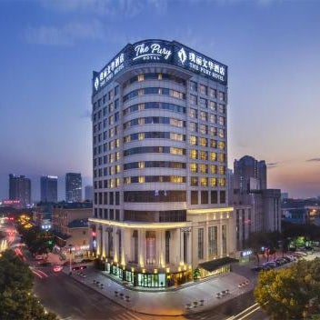 The Pury Hotel Thumbnail