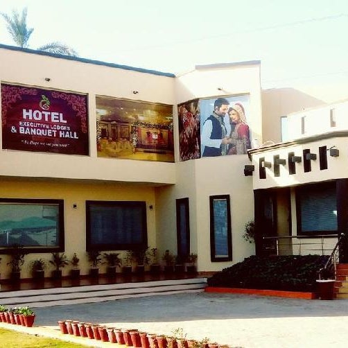 Hotel Executive Lodge Thumbnail