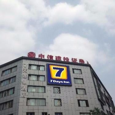 7Days Inn Chengdu Sports Centre Metro Station Thumbnail