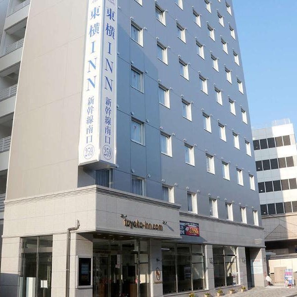 Toyoko Inn Fukuyama-Eki Shinkansen Minami-Guchi