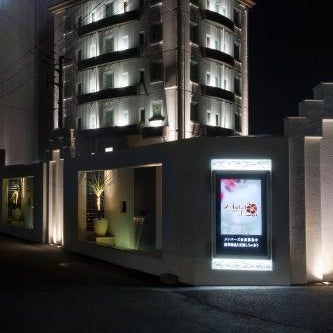 Hotel Lei Thumbnail