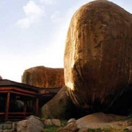 Seronera Wildlife Lodge