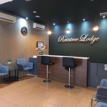 Reintree Lodge Hotel Ipoh Thumbnail