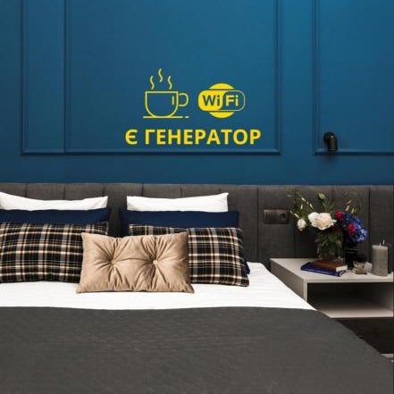 Deribas Hotel Thumbnail