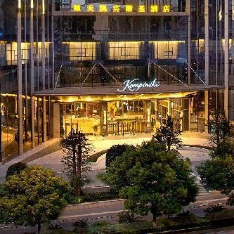 The Westin Changsha