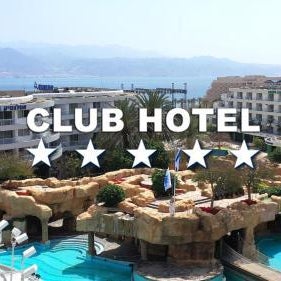 Club Hotel Eilat - All Suites Hotel Thumbnail