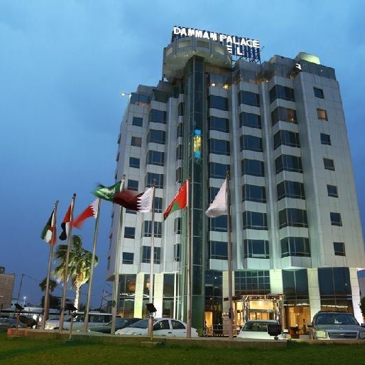 Dammam Palace Hotel Thumbnail