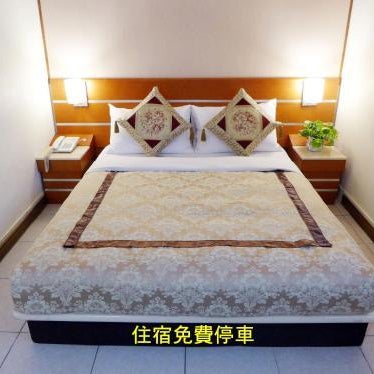 Hua Guo Hotel