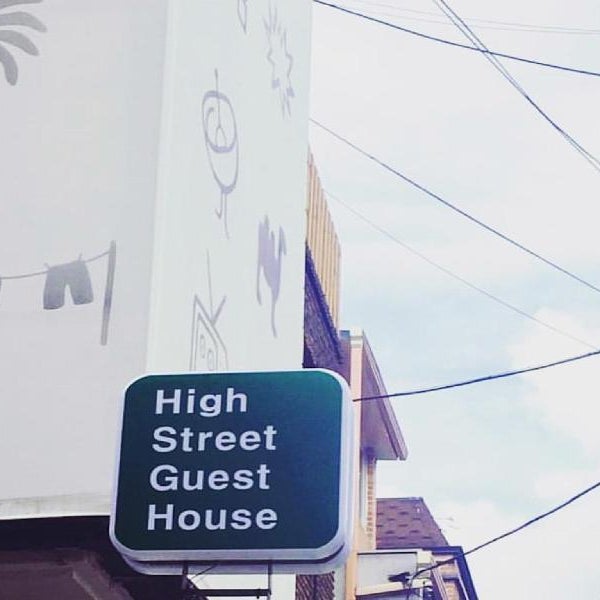 High Street Guest house Thumbnail