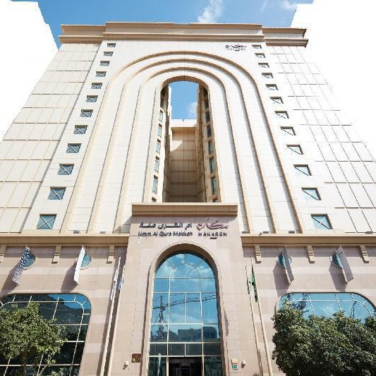 Makarem Umm Alqura Hotel Thumbnail