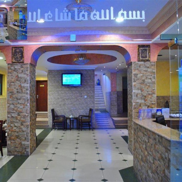 Alqidra Hotel & Suites Aqaba Thumbnail