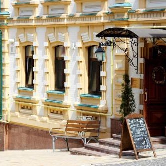 Gonchar Hotel