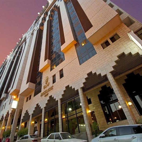 Manazel Ajyad Hotel - previously Elaf Ajyad