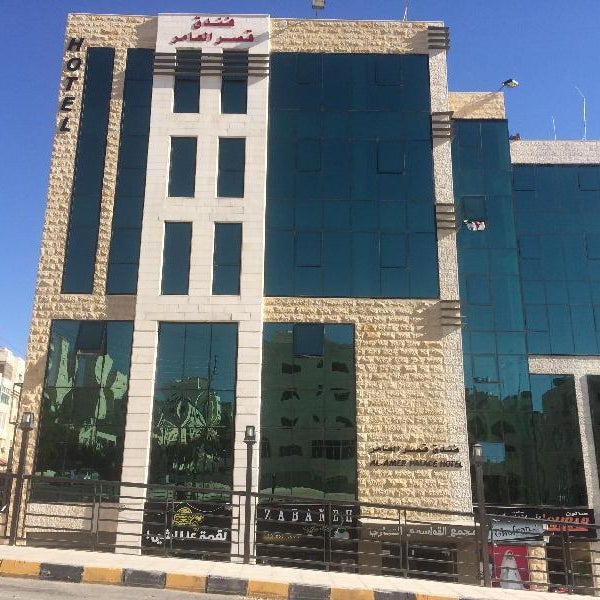 Al Amer Palace Hotel Thumbnail