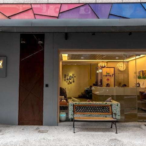 Colormix Hotel and Hostel Thumbnail
