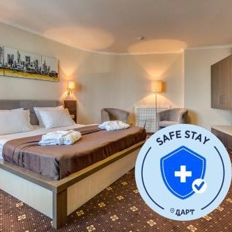 Bratislava Hotel Kyiv Thumbnail