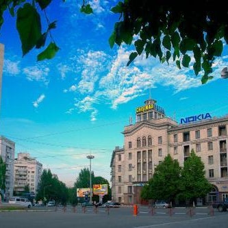 Chisinau Hotel
