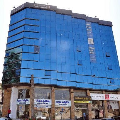 Bashtamal Hotel Suites Thumbnail