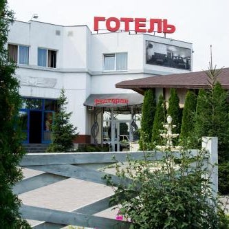 Faraon Hotel Thumbnail