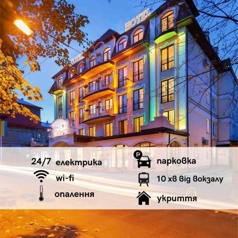 Nota Bene Hotel & Restaurant Thumbnail