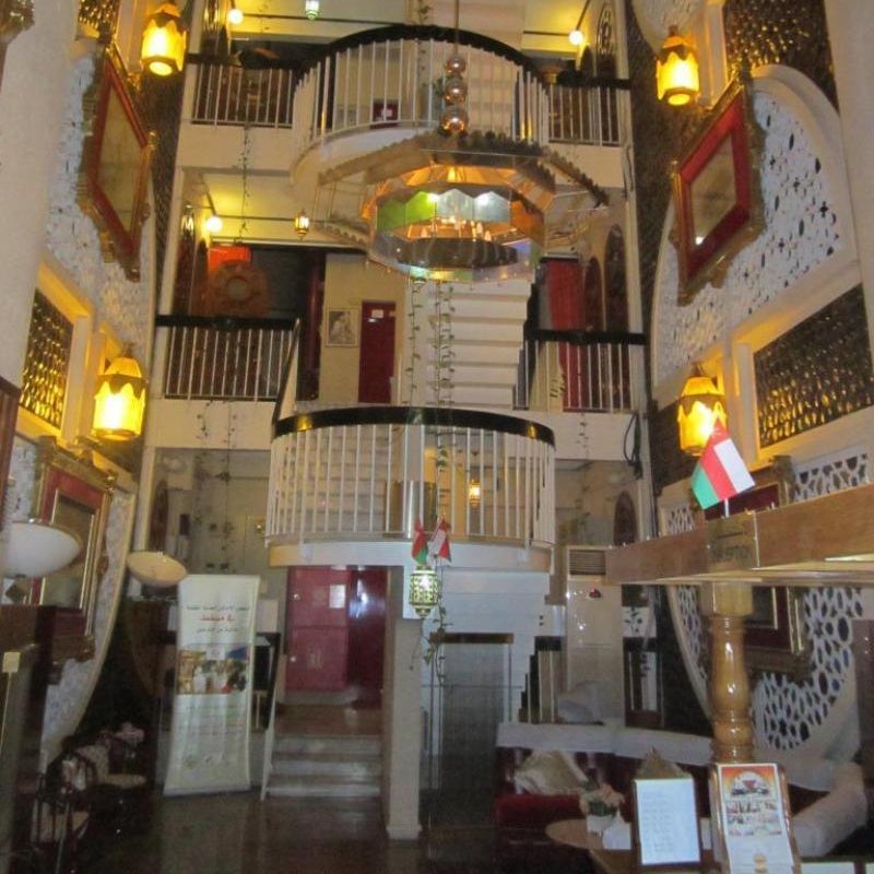 Qurum Beach Hotel