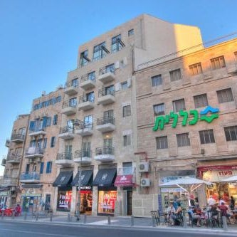 City Center Jerusalem Thumbnail