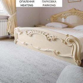 Ekaterina II Hotel Thumbnail