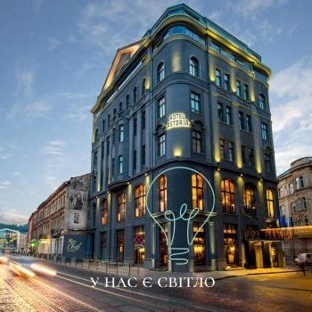 Astoria Hotel Thumbnail