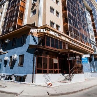 Aruna Hotel Thumbnail