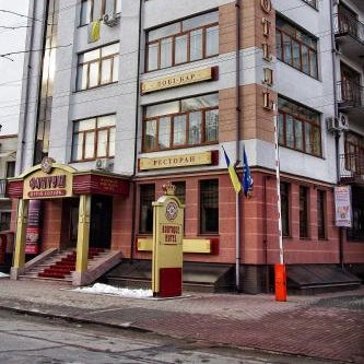 Fontush Boutique Hotel Thumbnail