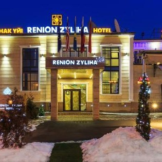 Renion Zyliha Hotel Thumbnail