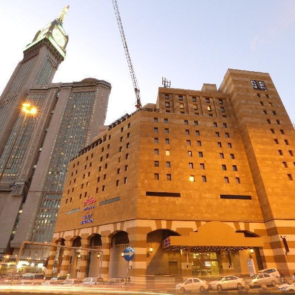 Makarem Ajyad Makkah Hotel Thumbnail