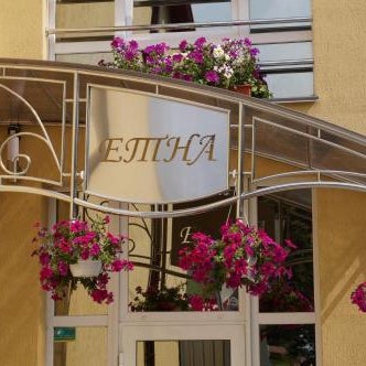Etna Hotel Thumbnail