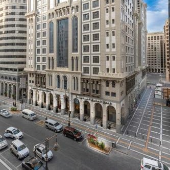 Al Aqeeq Madinah Hotel Thumbnail