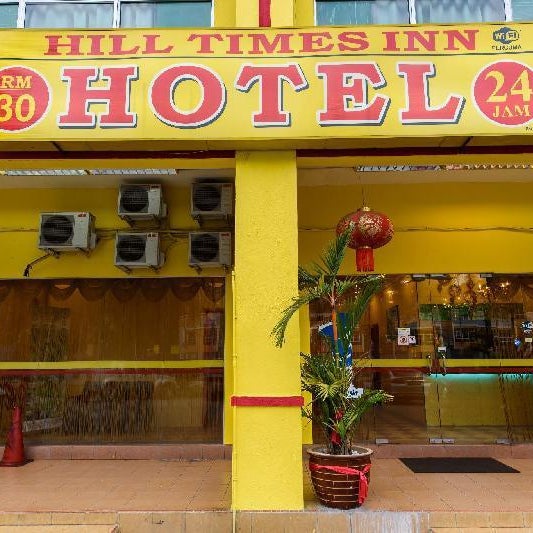 Hill Times Inn Hotel Thumbnail