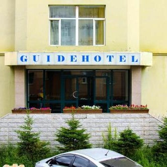Guide Hotel Thumbnail