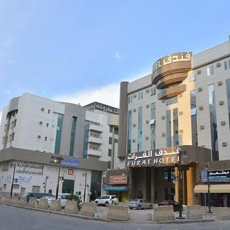 Al Furat Madayin Hotel Thumbnail