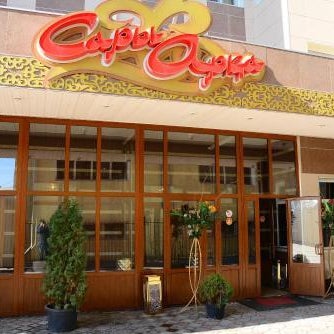 Sary Arka Hotel Thumbnail