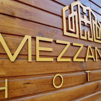 Mezzanine Hotel Thumbnail