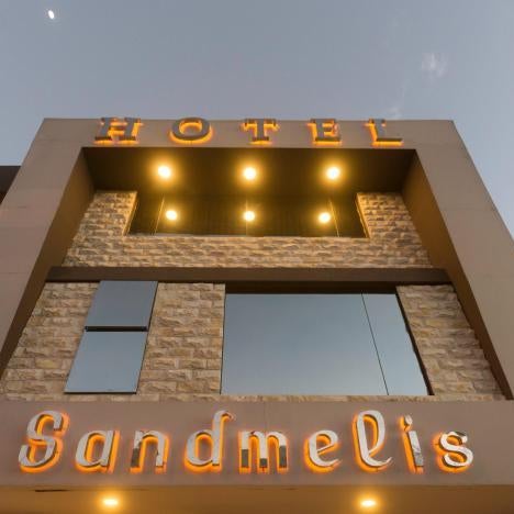 Hotel Sandmelis Thumbnail