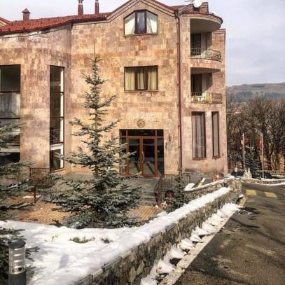 Alpina Resort by Stellar Hotels, Tsaghkadzor Thumbnail