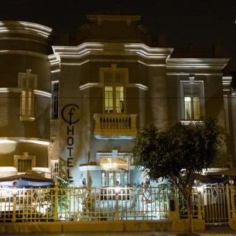 Casa Falleri Boutique Hotel
