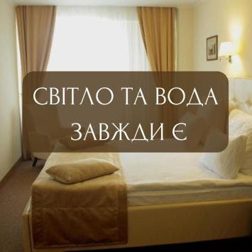 Hotel Asteri Thumbnail