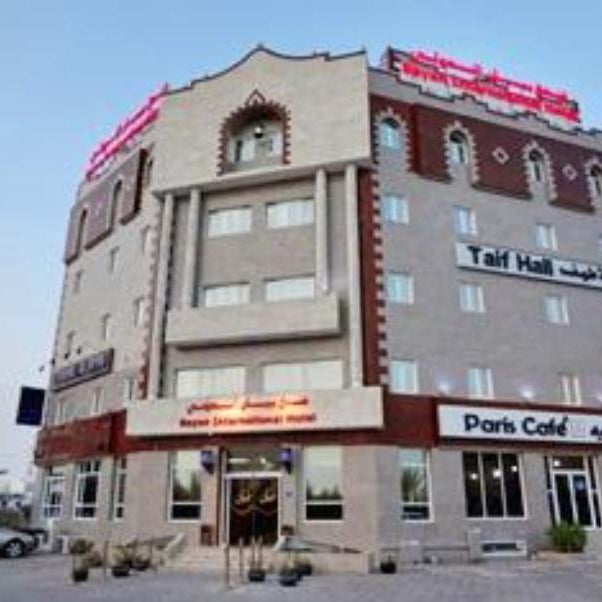 Bayan International Hotel Thumbnail