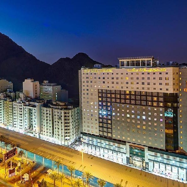 Elaf Bakkah Hotel Thumbnail