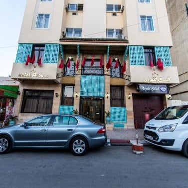 Hotel Akouas Thumbnail