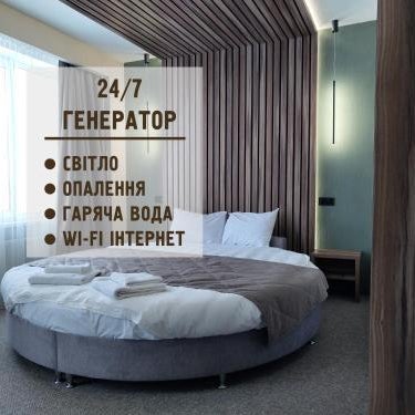 Art Hotel Palma Thumbnail